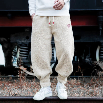 Gavin™ Urban Fleece Joggers