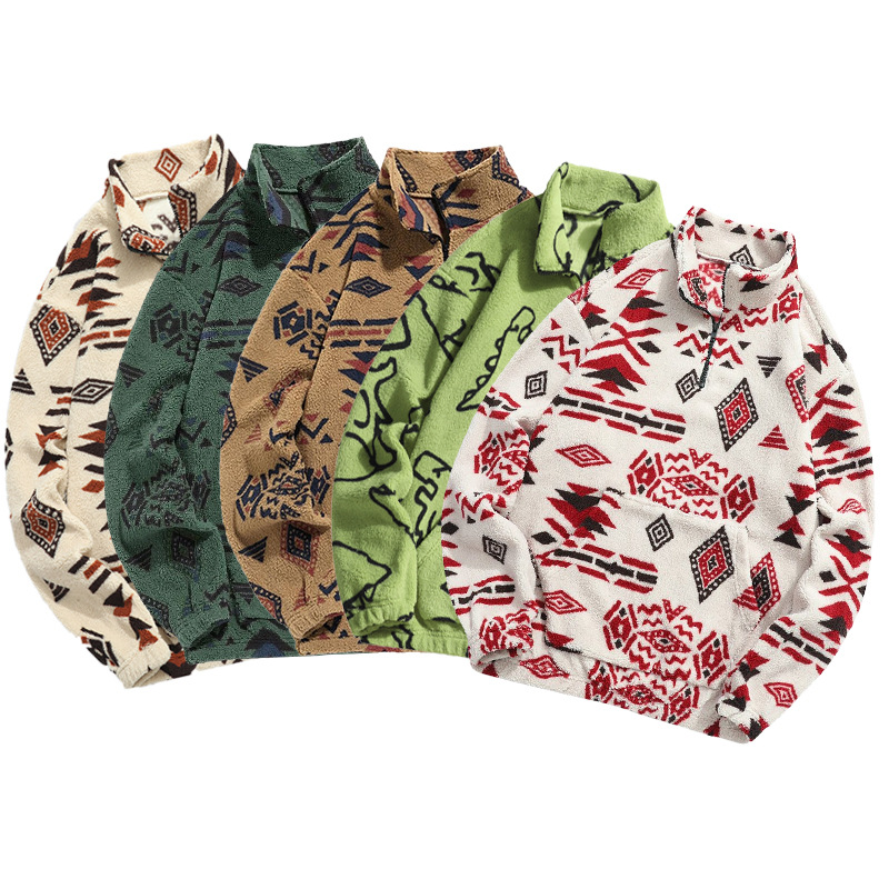 Lion Style | Simon Men’s Quarter-Zip Fleece Pullover Lion Style